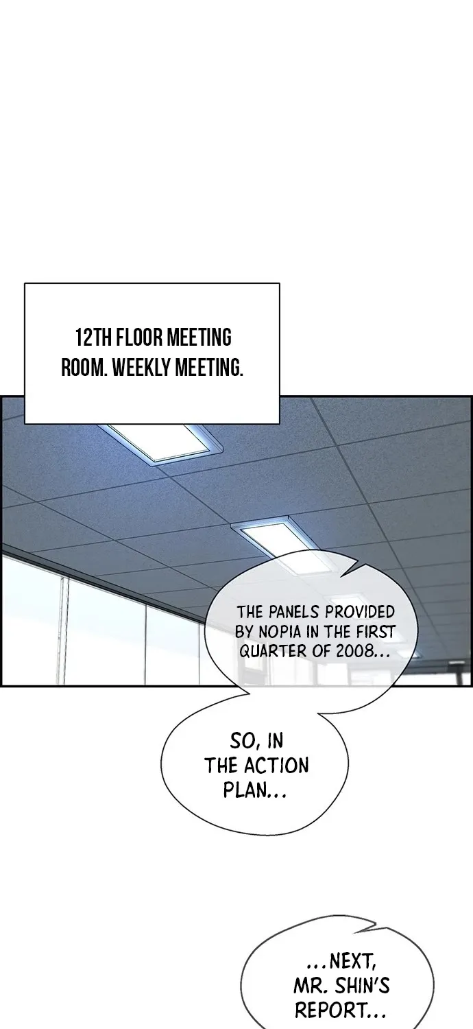 Read Real Man chapter 30 image 33 on Lezhin