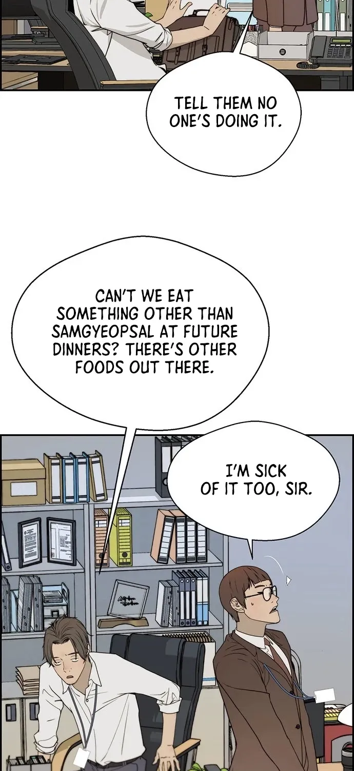 Read Real Man chapter 30 image 4 on Lezhin