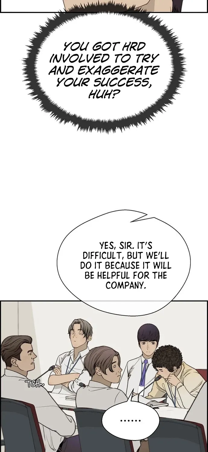 Read Real Man chapter 30 image 41 on Lezhin