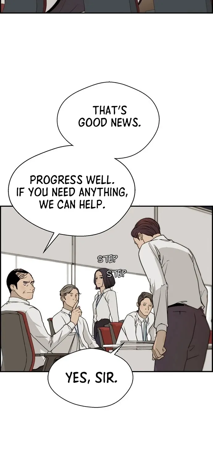 Read Real Man chapter 30 image 42 on Lezhin