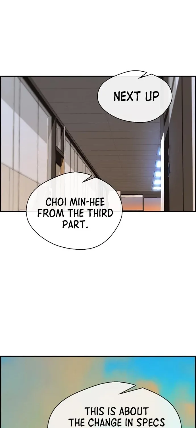 Read Real Man chapter 30 image 43 on Lezhin