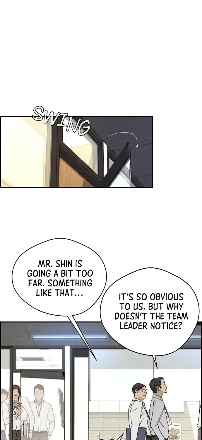 Read Real Man chapter 30 image 45 on Lezhin