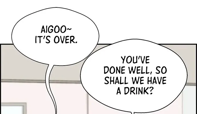 Read Real Man chapter 30 image 47 on Lezhin