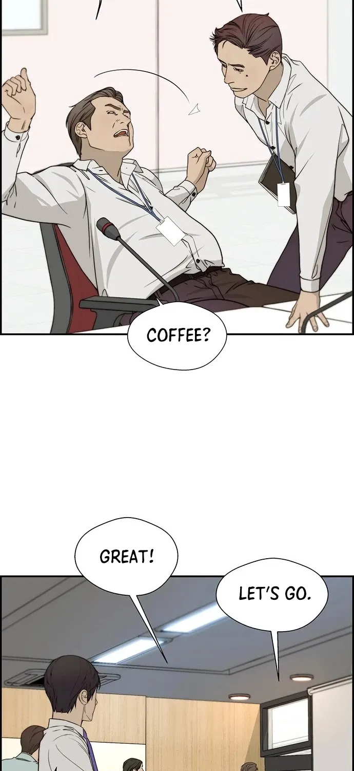 Read Real Man chapter 30 image 48 on Lezhin