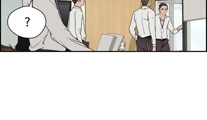 Read Real Man chapter 30 image 49 on Lezhin
