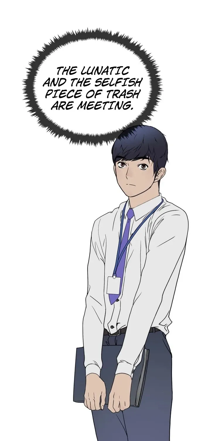 Read Real Man chapter 30 image 50 on Lezhin