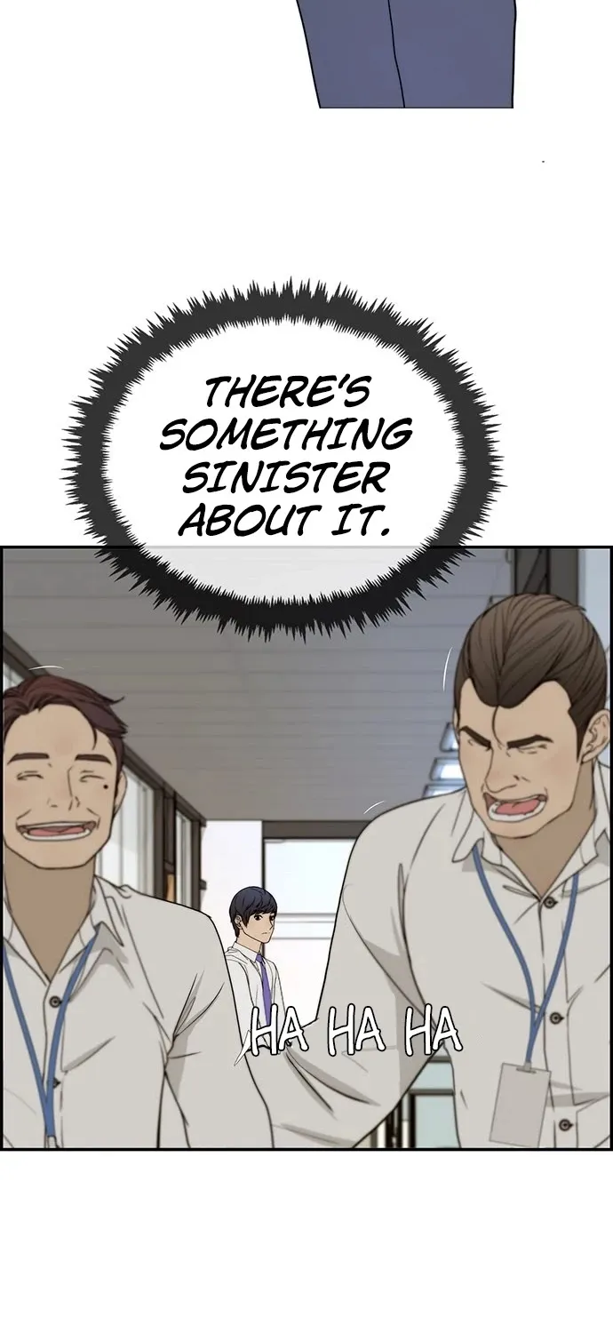 Read Real Man chapter 30 image 51 on Lezhin