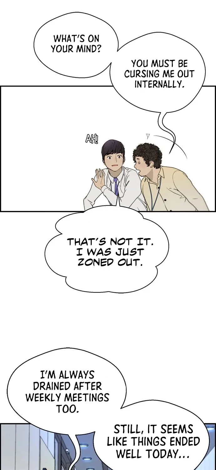 Read Real Man chapter 30 image 52 on Lezhin