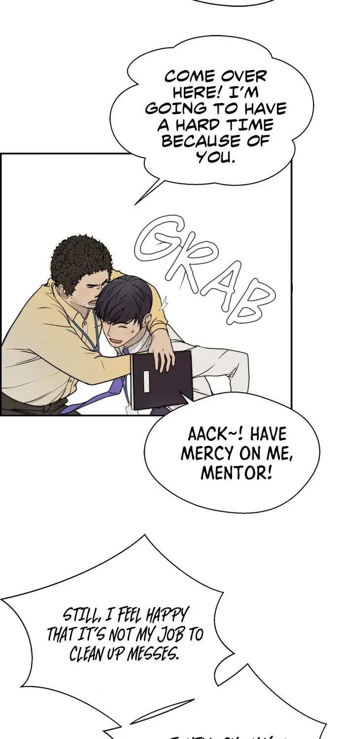 Read Real Man chapter 30 image 54 on Lezhin
