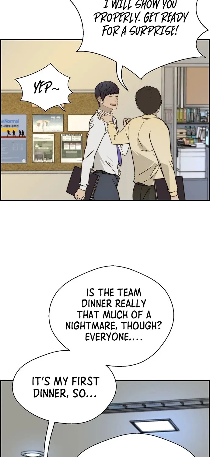 Read Real Man chapter 30 image 55 on Lezhin