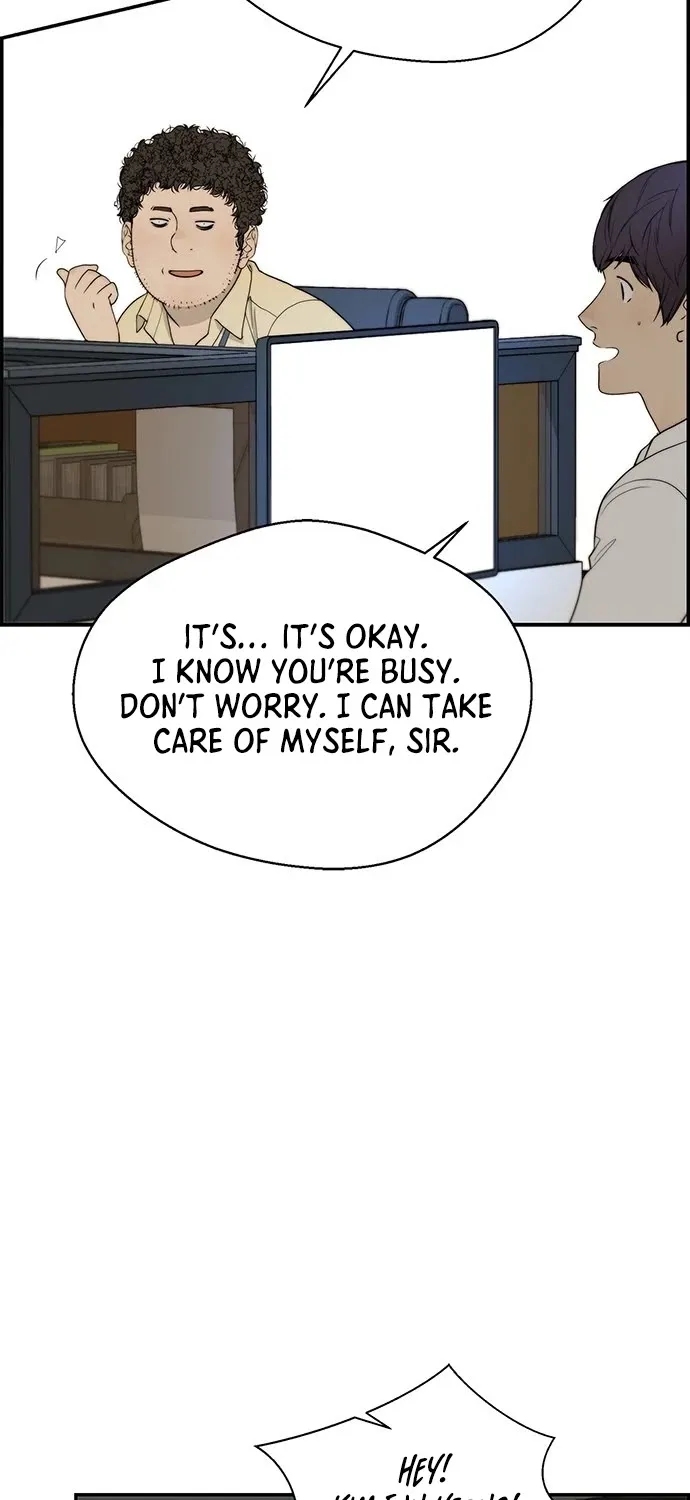 Read Real Man chapter 30 image 6 on Lezhin