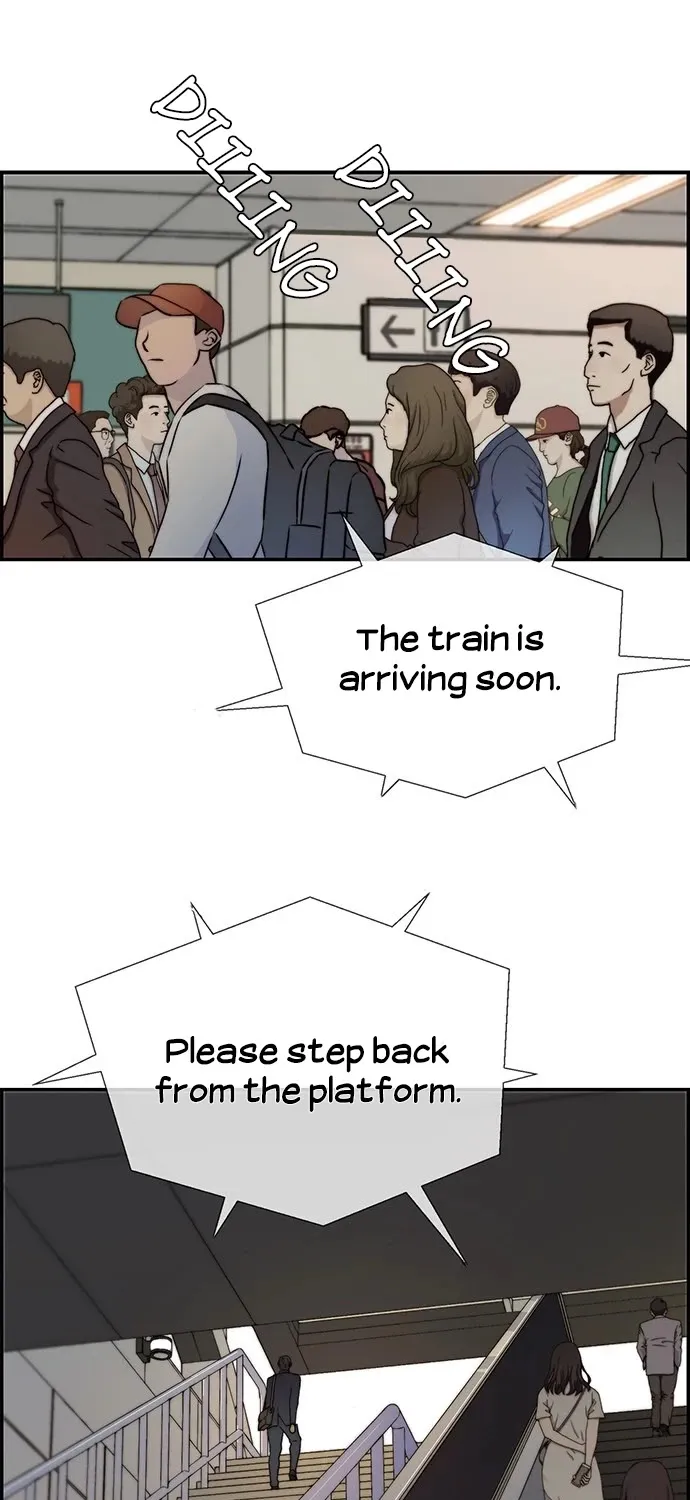Read Real Man chapter 30 image 66 on Lezhin