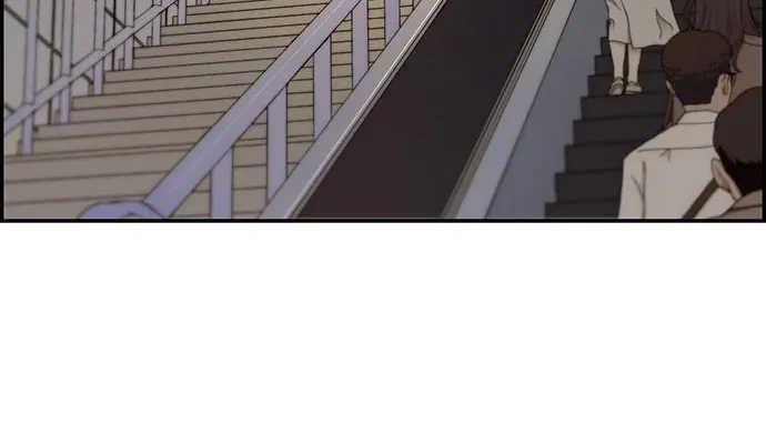 Read Real Man chapter 30 image 67 on Lezhin