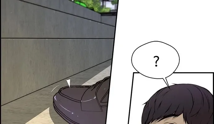 Read Real Man chapter 30 image 69 on Lezhin
