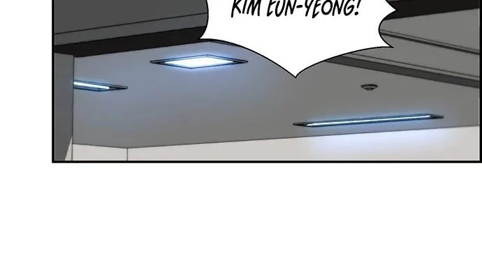 Read Real Man chapter 30 image 7 on Lezhin