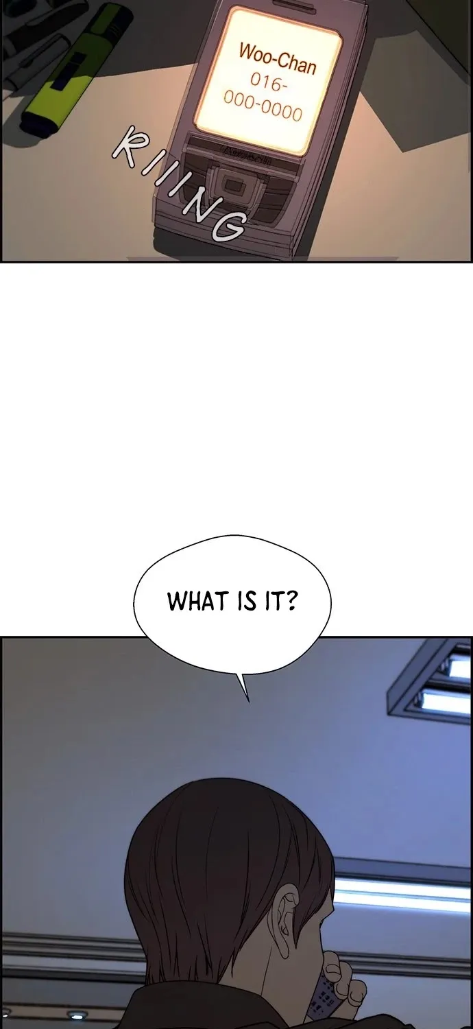 Read Real Man chapter 30 image 72 on Lezhin