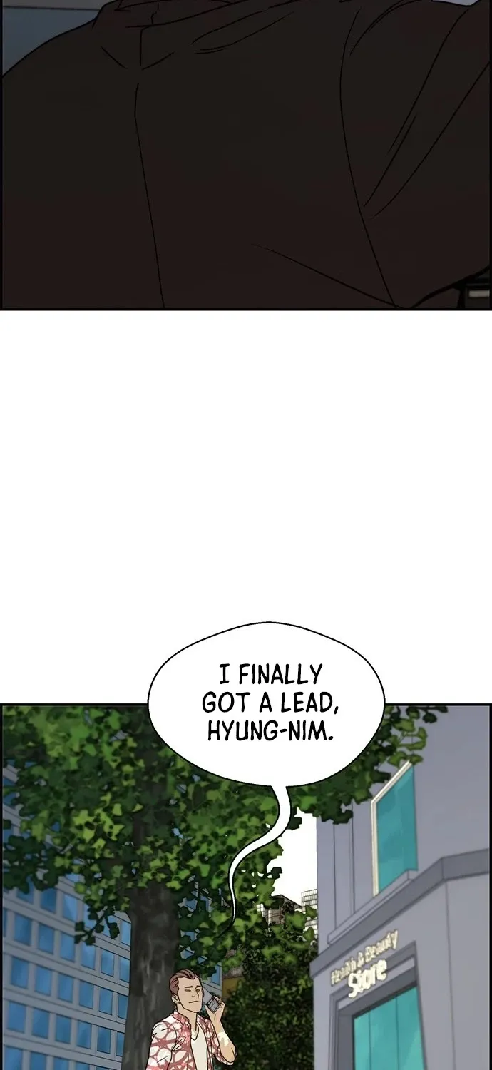 Read Real Man chapter 30 image 73 on Lezhin