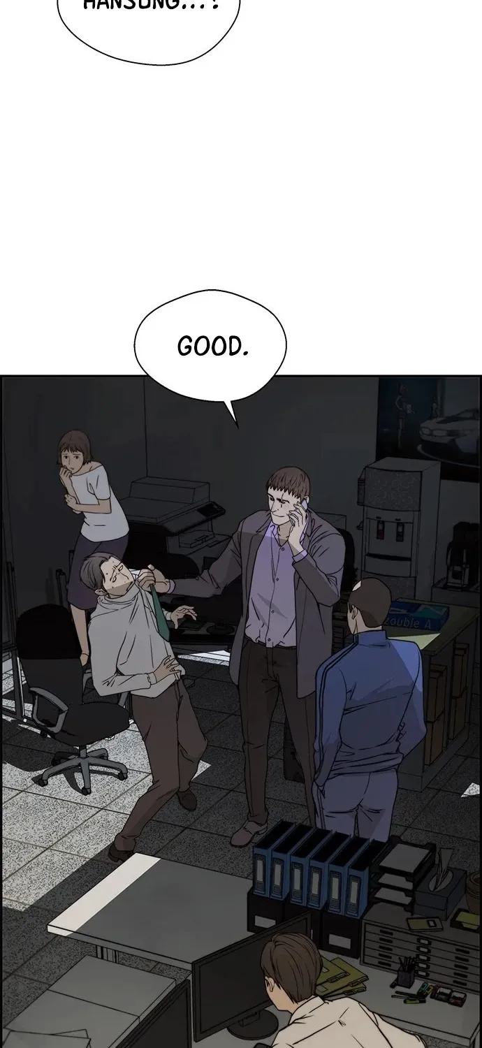 Read Real Man chapter 30 image 75 on Lezhin
