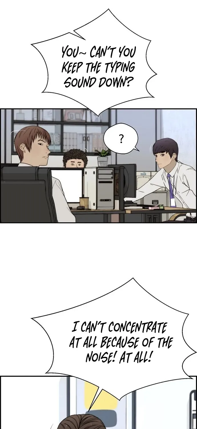 Read Real Man chapter 30 image 8 on Lezhin
