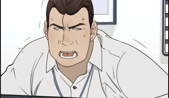 Read Real Man chapter 30 image 9 on Lezhin
