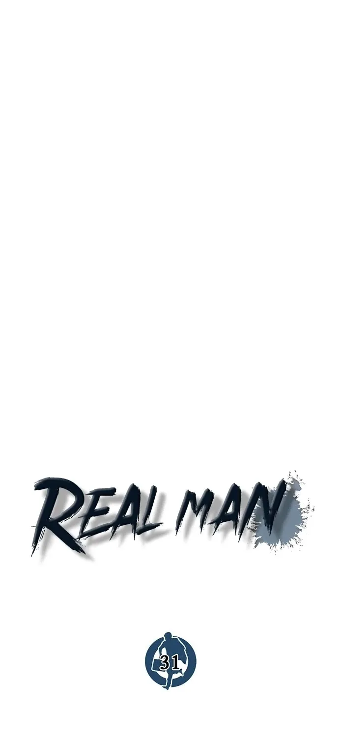 Read Real Man chapter 31 image 10 on Lezhin