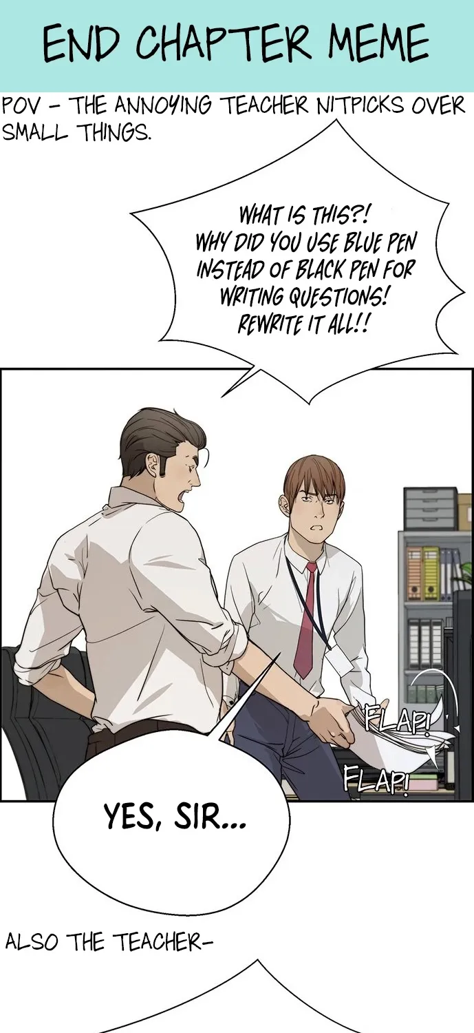 Read Real Man chapter 31 image 100 on Lezhin