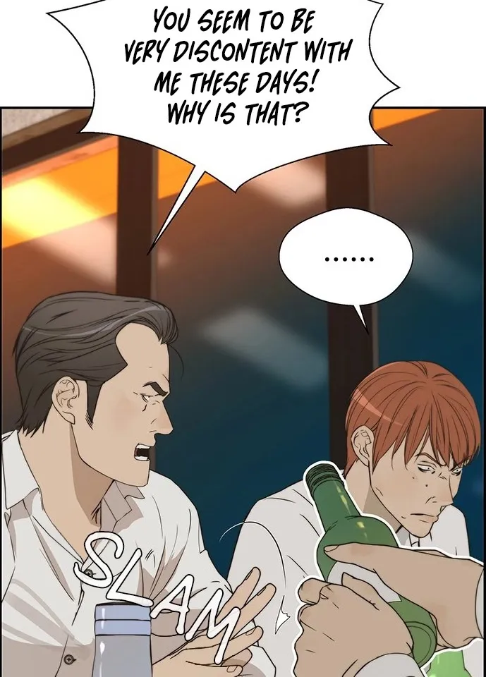 Read Real Man chapter 31 image 101 on Lezhin