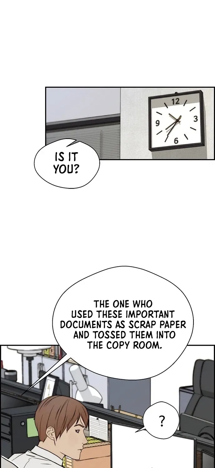Read Real Man chapter 31 image 12 on Lezhin