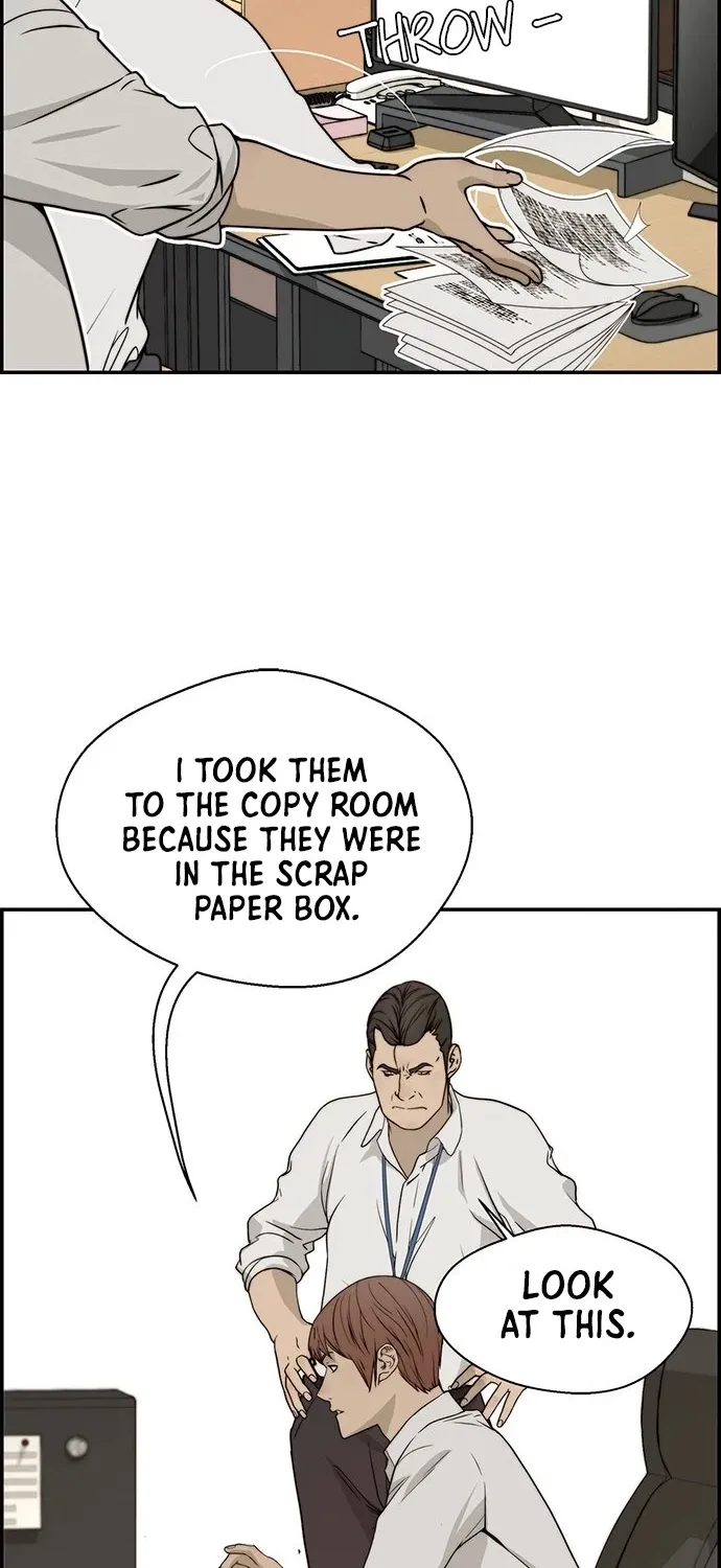 Read Real Man chapter 31 image 13 on Lezhin