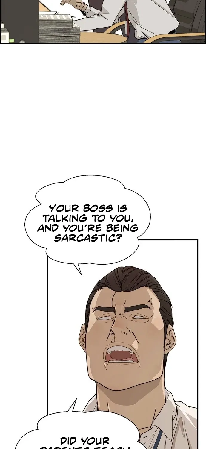 Read Real Man chapter 31 image 14 on Lezhin