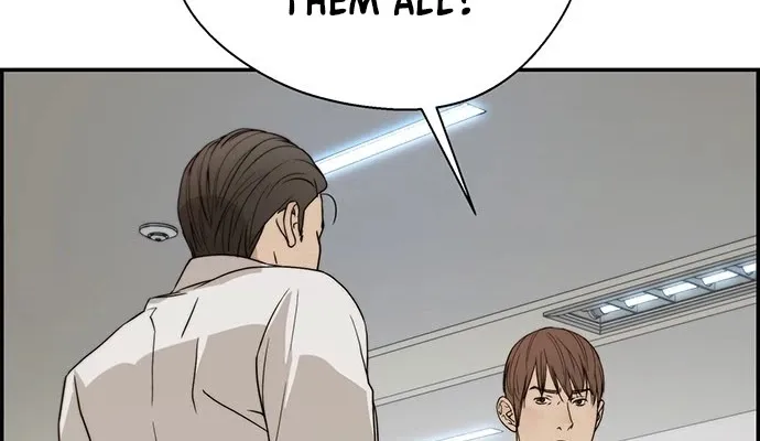 Read Real Man chapter 31 image 17 on Lezhin