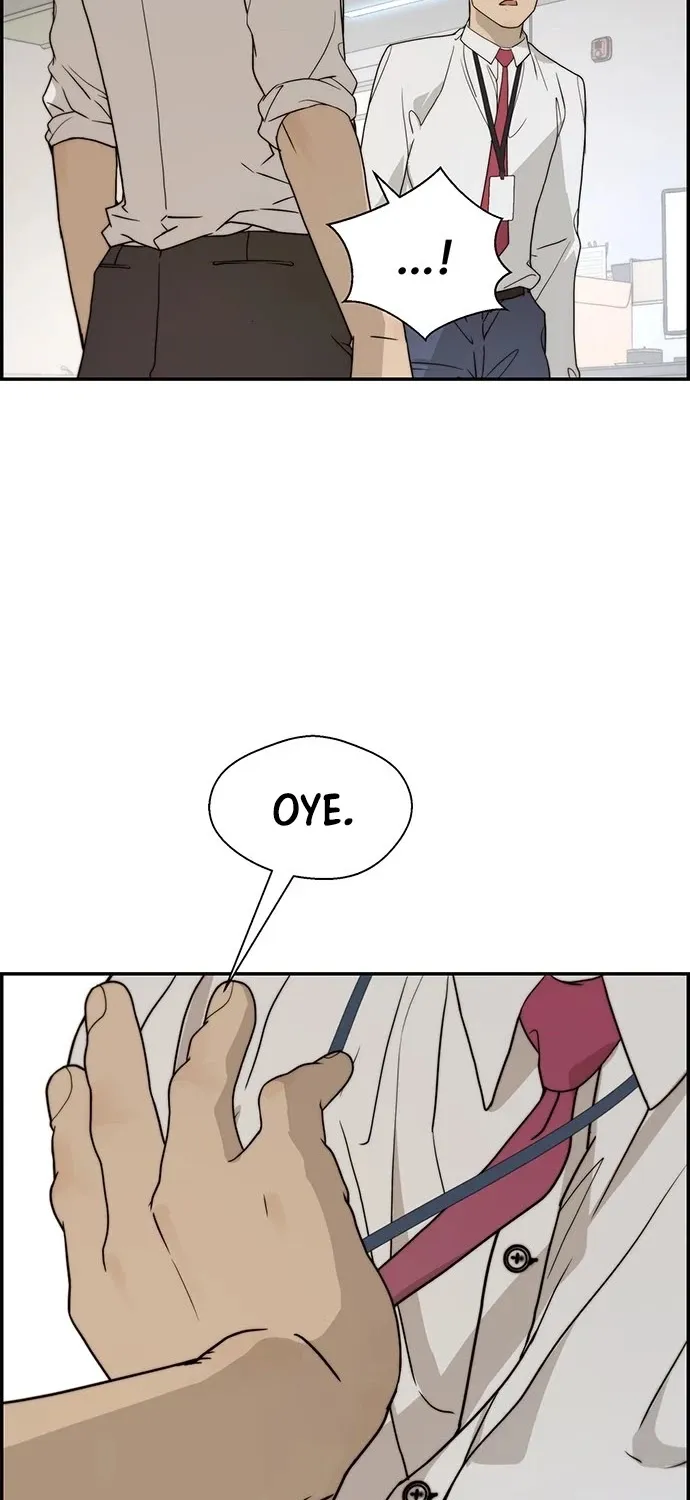Read Real Man chapter 31 image 18 on Lezhin