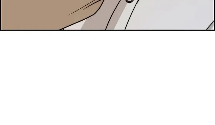 Read Real Man chapter 31 image 19 on Lezhin