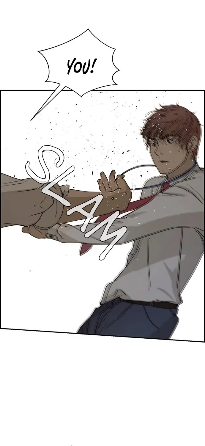 Read Real Man chapter 31 image 20 on Lezhin