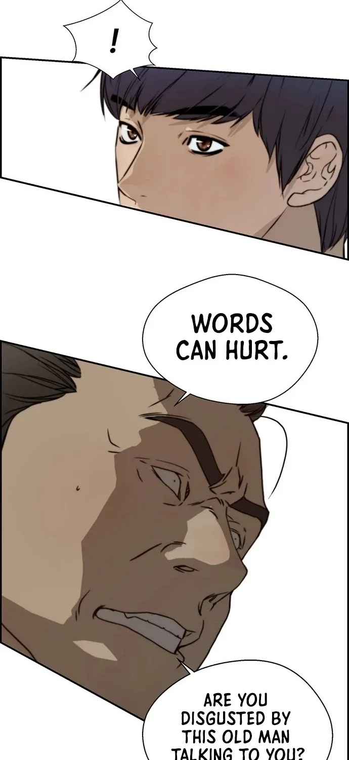 Read Real Man chapter 31 image 21 on Lezhin
