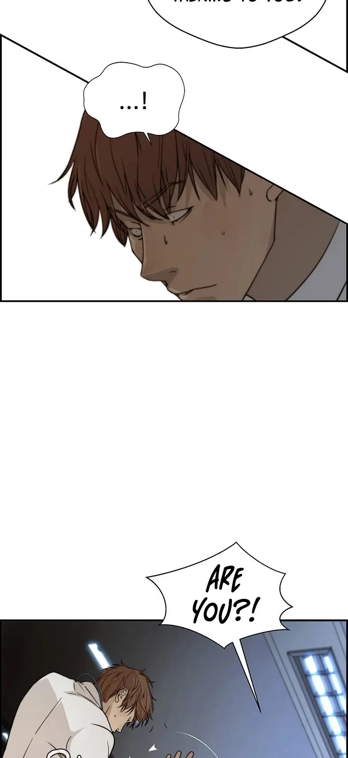 Read Real Man chapter 31 image 22 on Lezhin