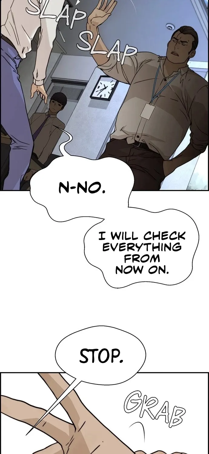 Read Real Man chapter 31 image 23 on Lezhin