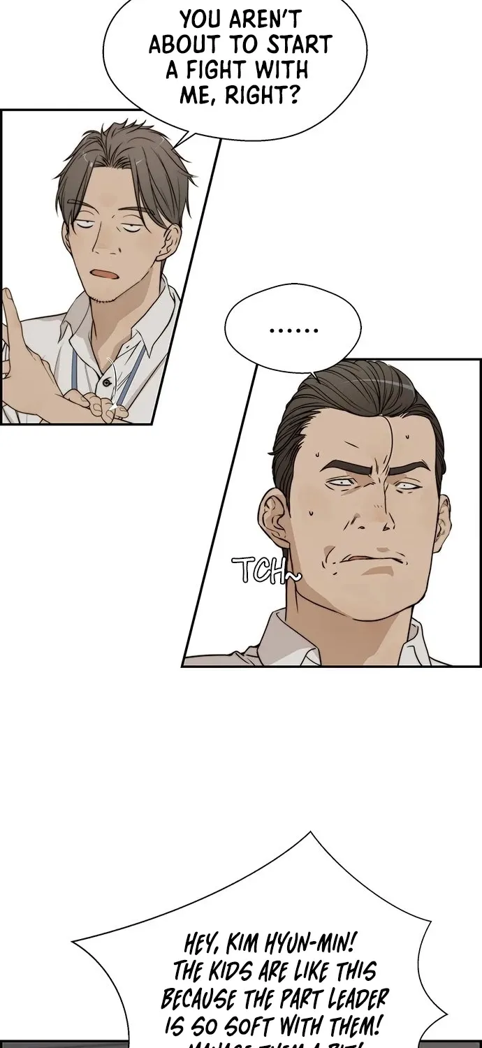 Read Real Man chapter 31 image 25 on Lezhin
