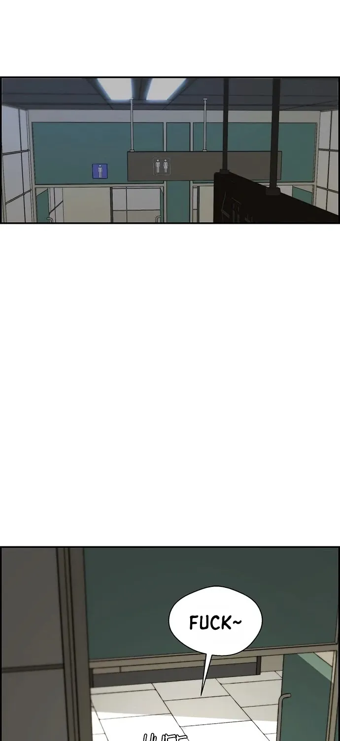 Read Real Man chapter 31 image 3 on Lezhin
