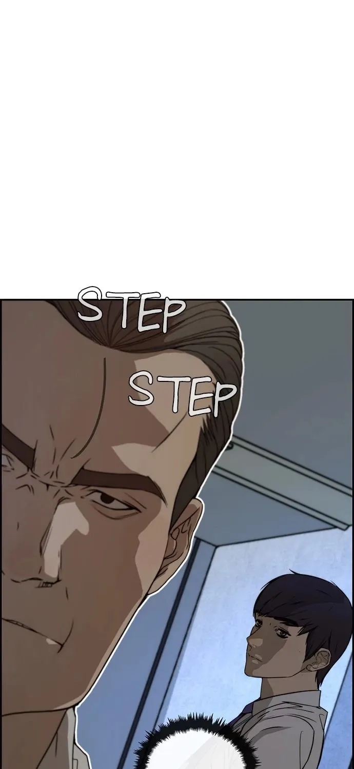 Read Real Man chapter 31 image 30 on Lezhin