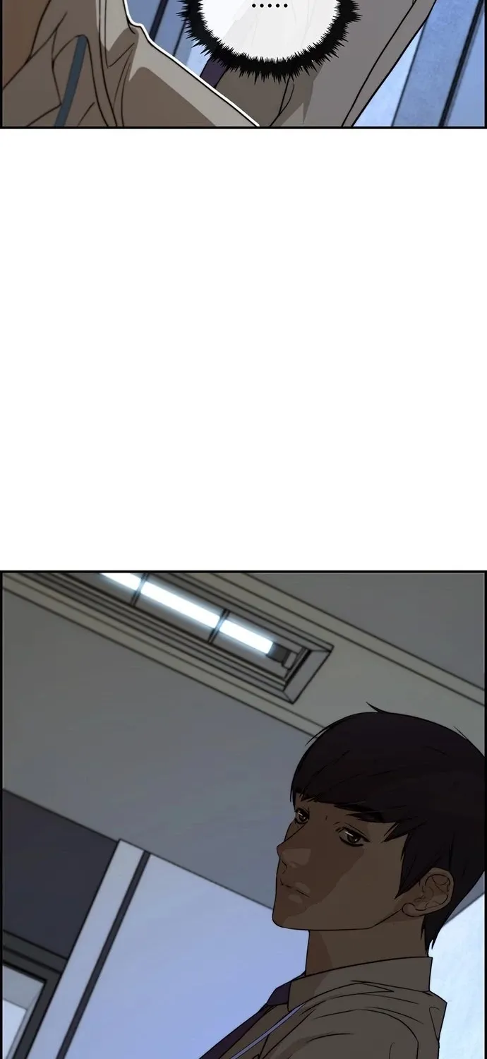 Read Real Man chapter 31 image 31 on Lezhin