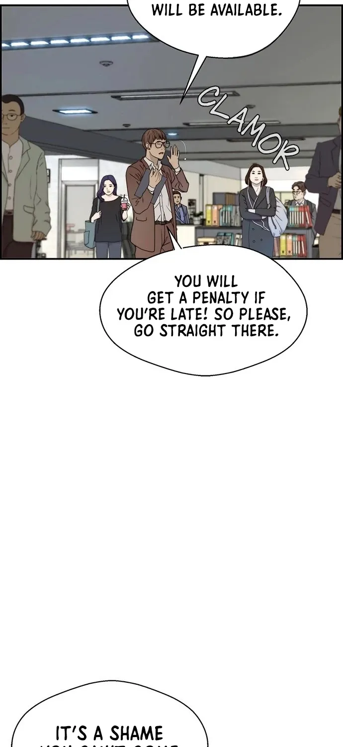 Read Real Man chapter 31 image 34 on Lezhin