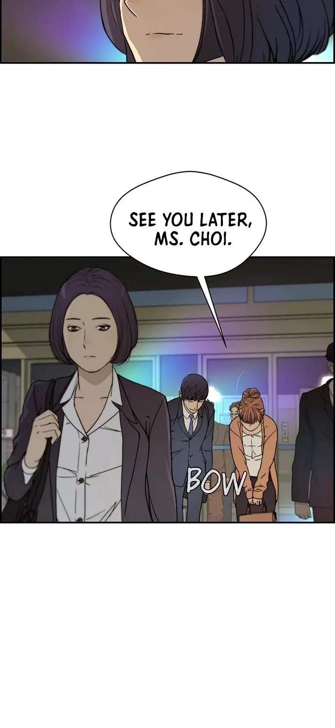 Read Real Man chapter 31 image 36 on Lezhin