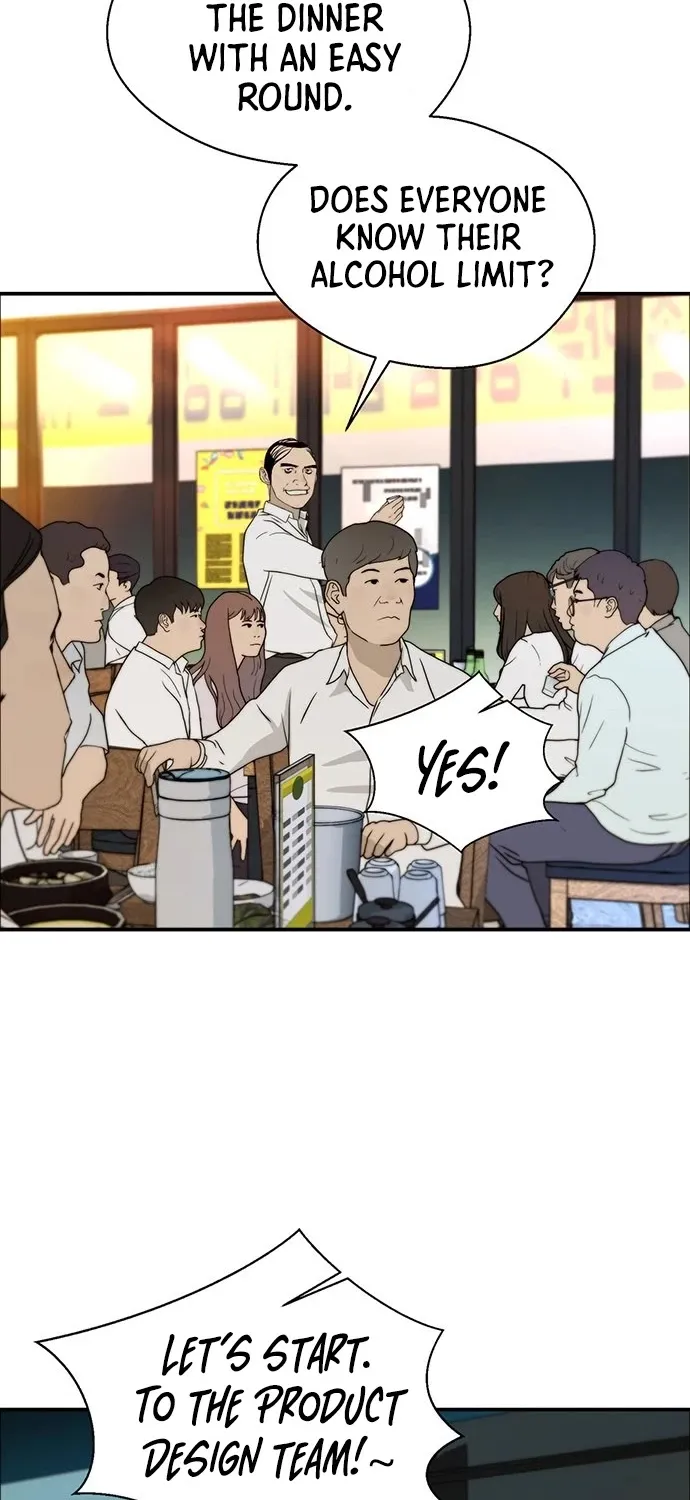 Read Real Man chapter 31 image 45 on Lezhin