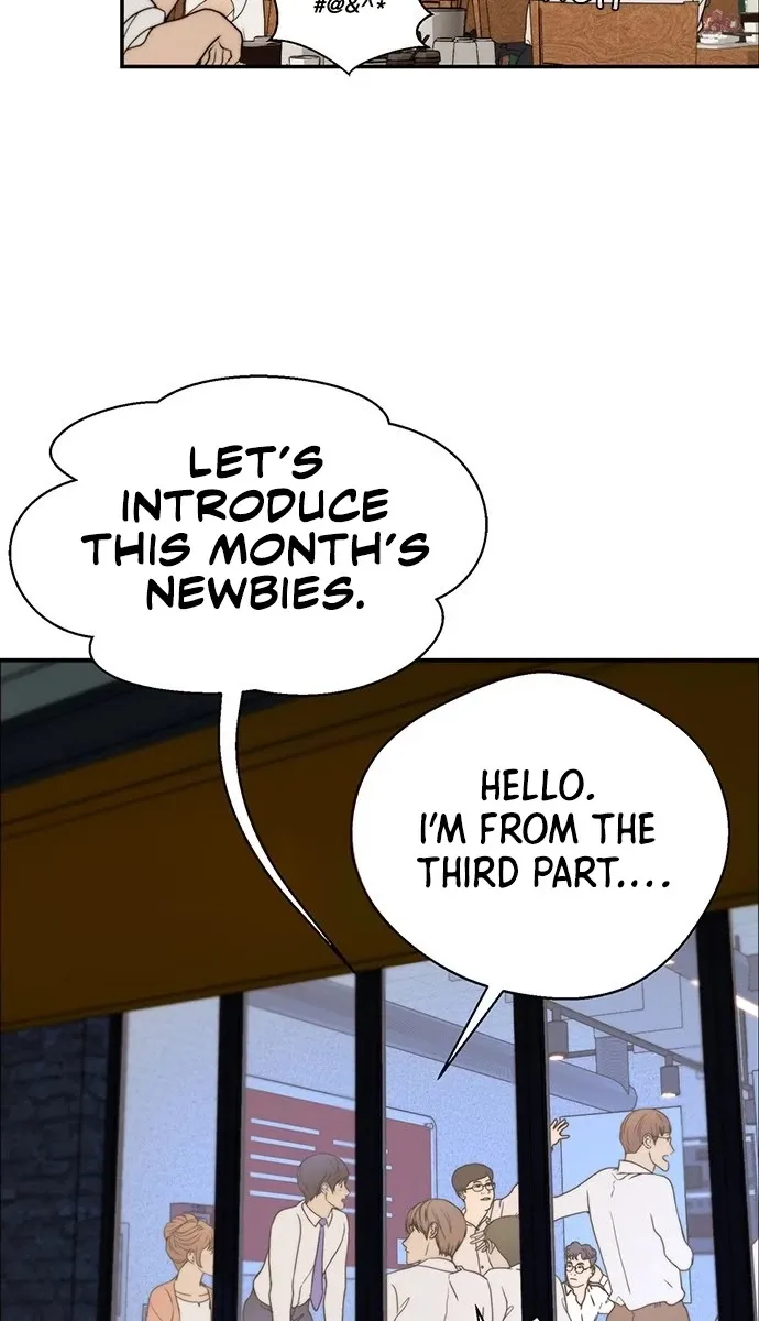 Read Real Man chapter 31 image 47 on Lezhin