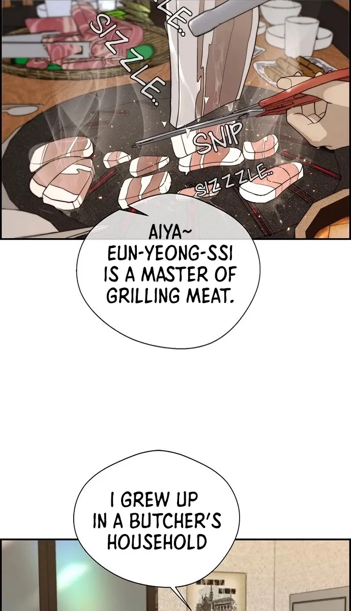 Read Real Man chapter 31 image 49 on Lezhin