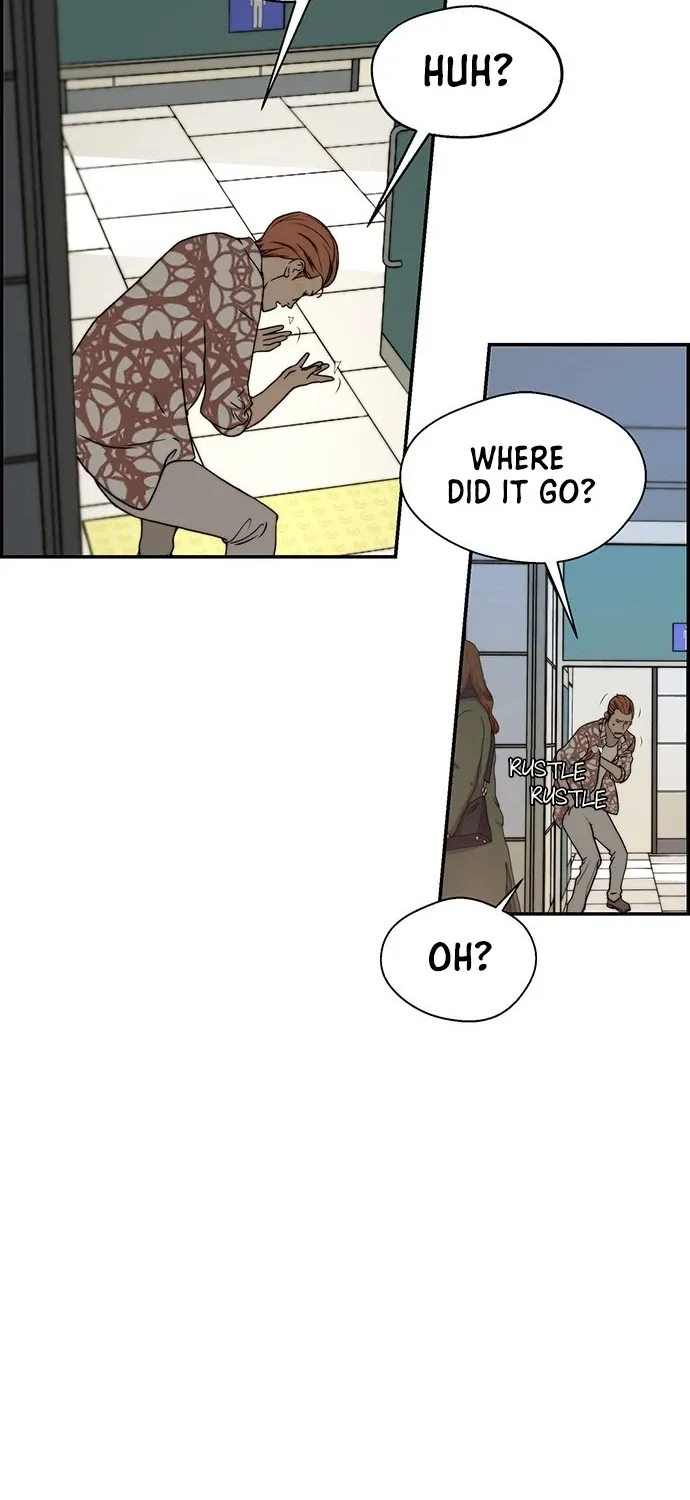 Read Real Man chapter 31 image 5 on Lezhin
