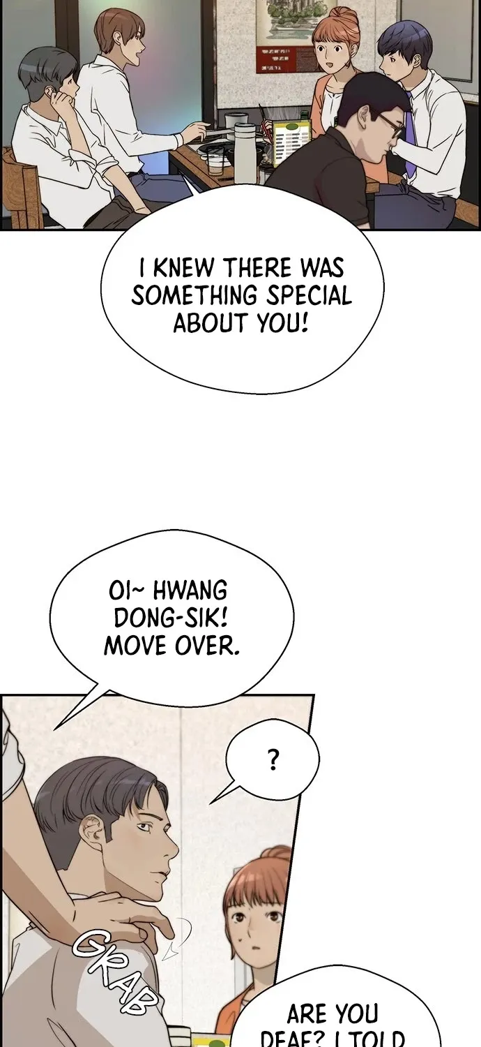 Read Real Man chapter 31 image 50 on Lezhin