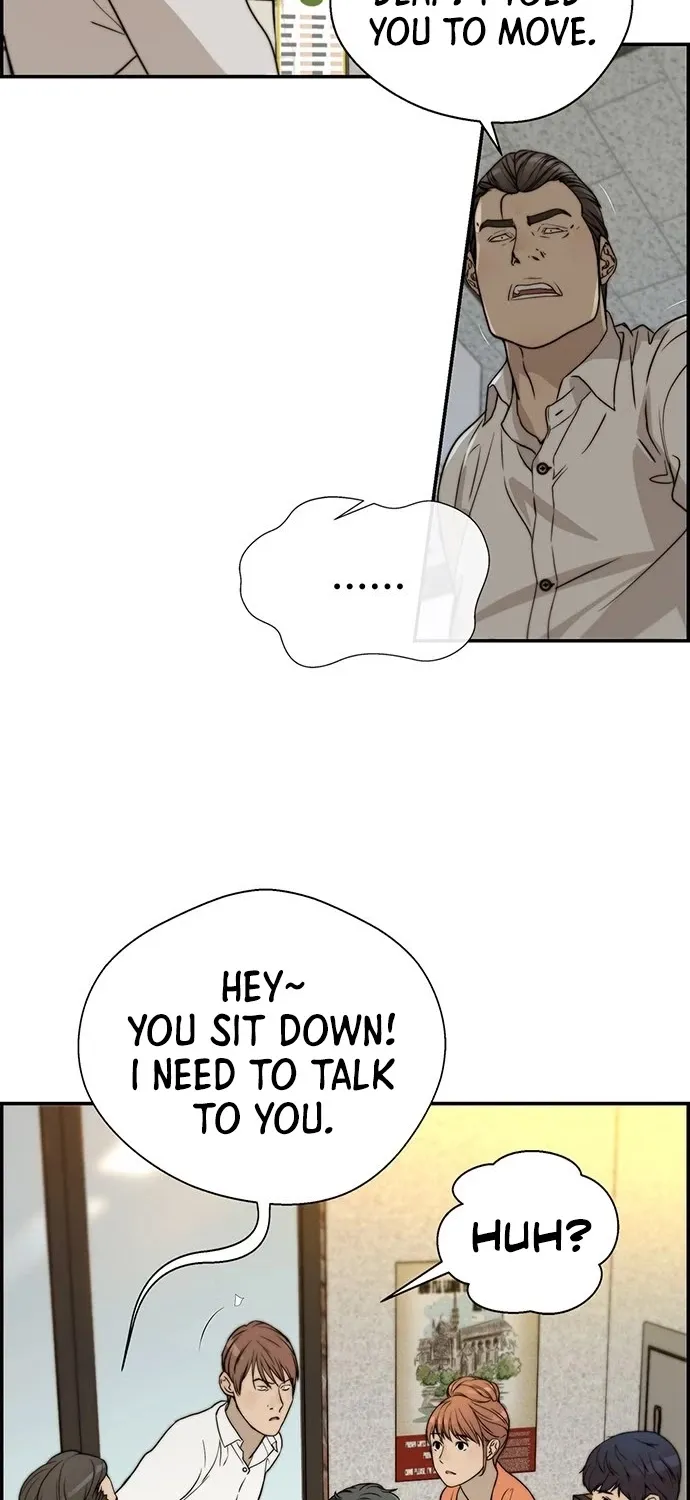 Read Real Man chapter 31 image 51 on Lezhin