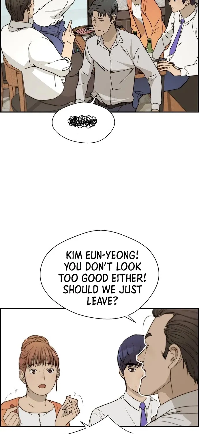 Read Real Man chapter 31 image 52 on Lezhin